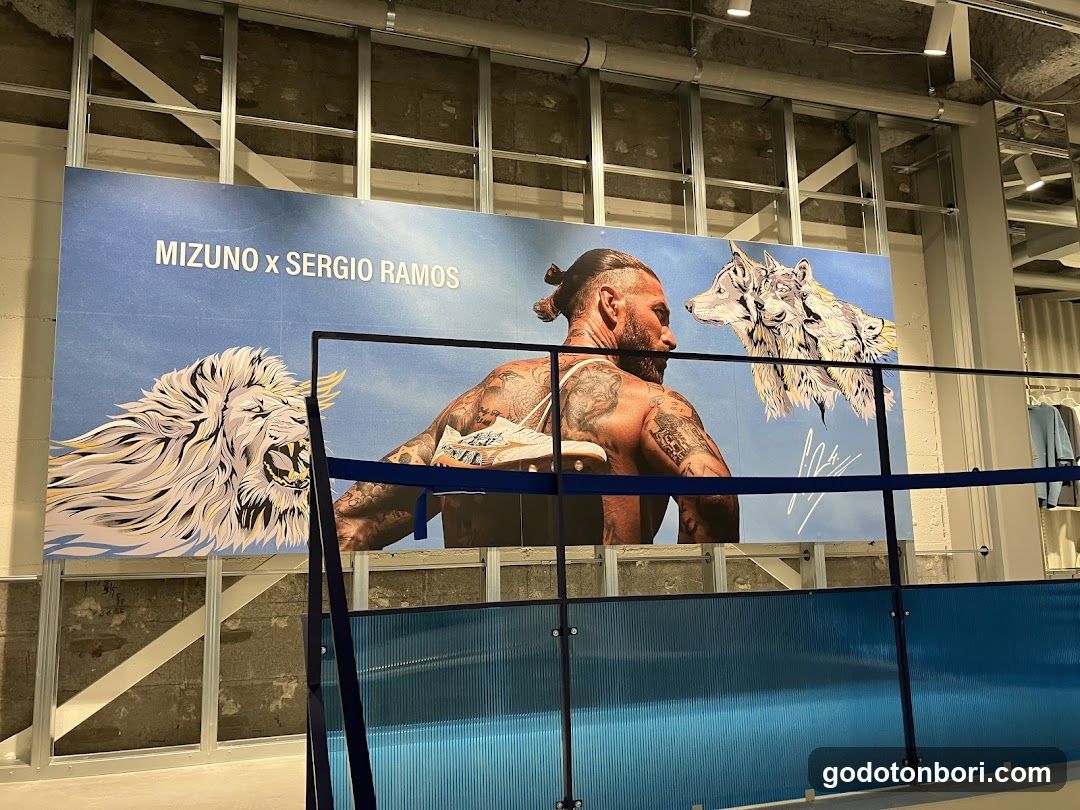 MIZUNO Shop Shinsaibashi