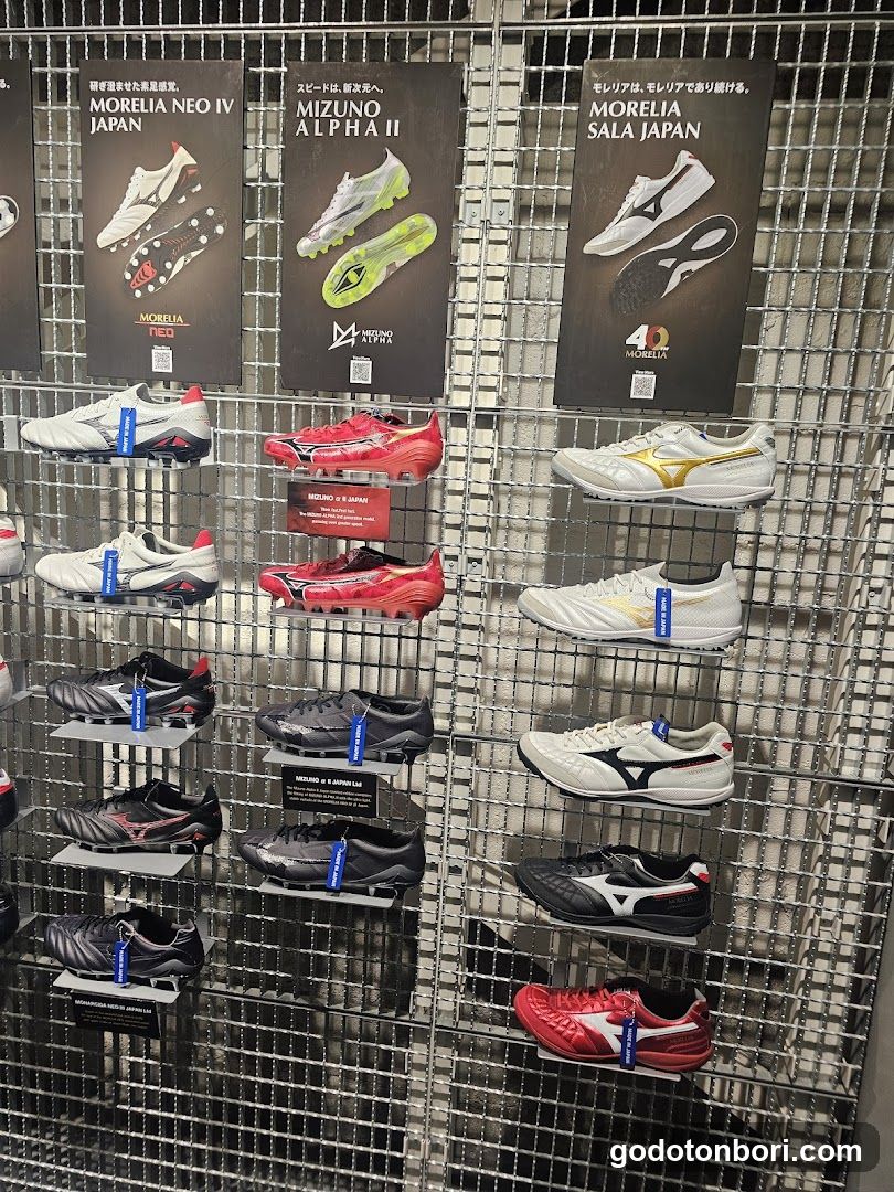 MIZUNO Shop Shinsaibashi