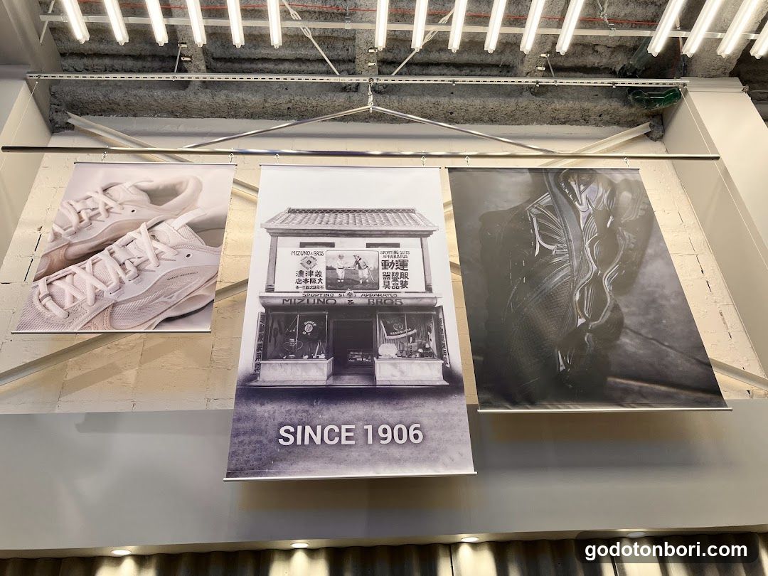 MIZUNO Shop Shinsaibashi