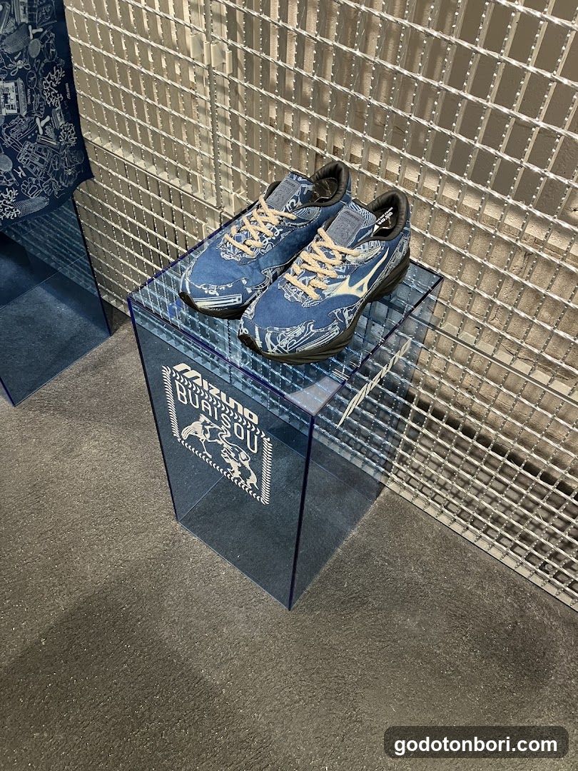 MIZUNO Shop Shinsaibashi