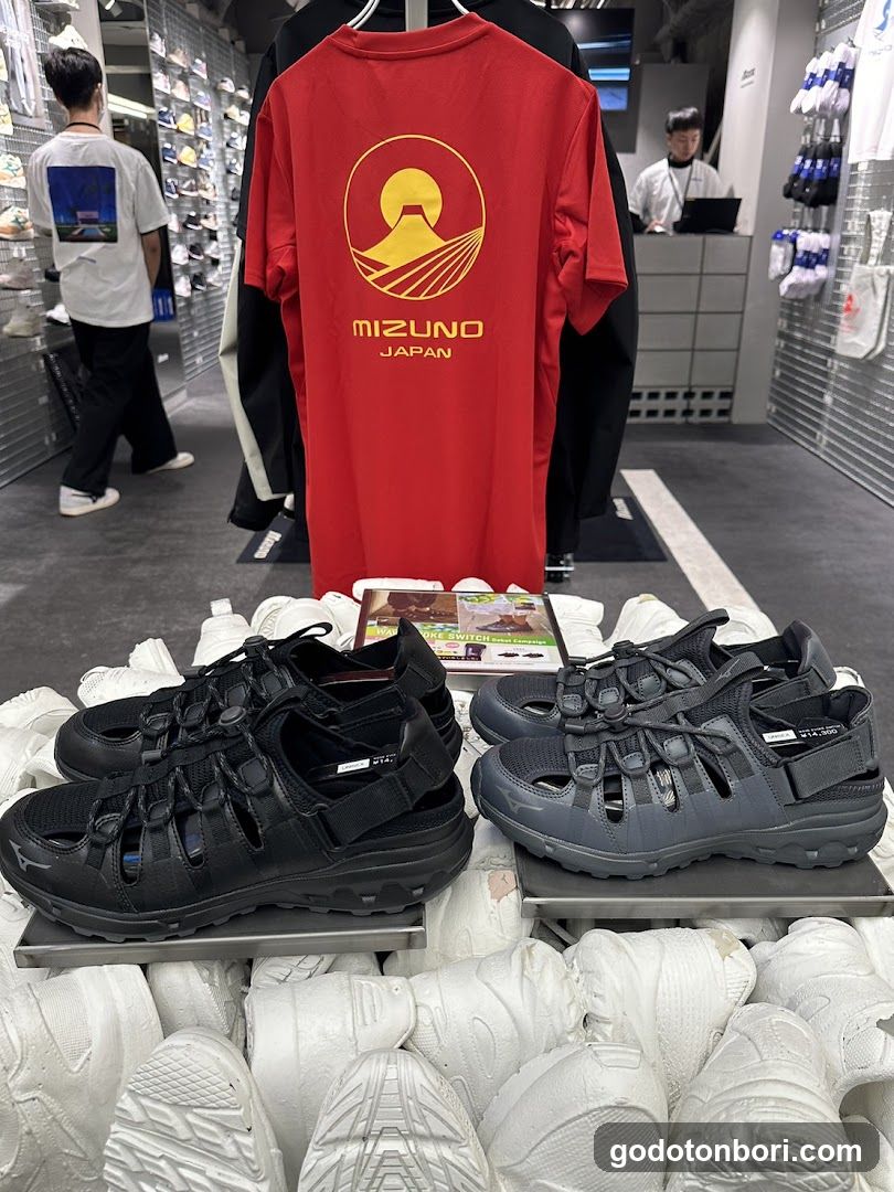 MIZUNO Shop Shinsaibashi