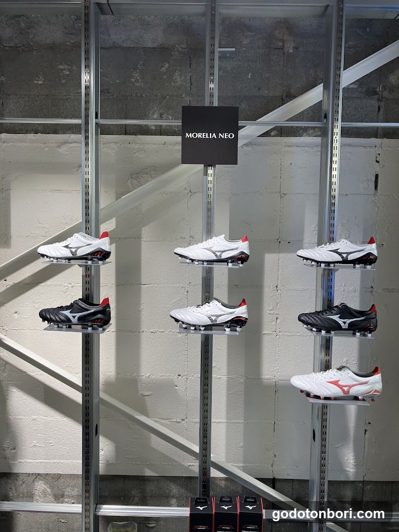 MIZUNO Shop Shinsaibashi