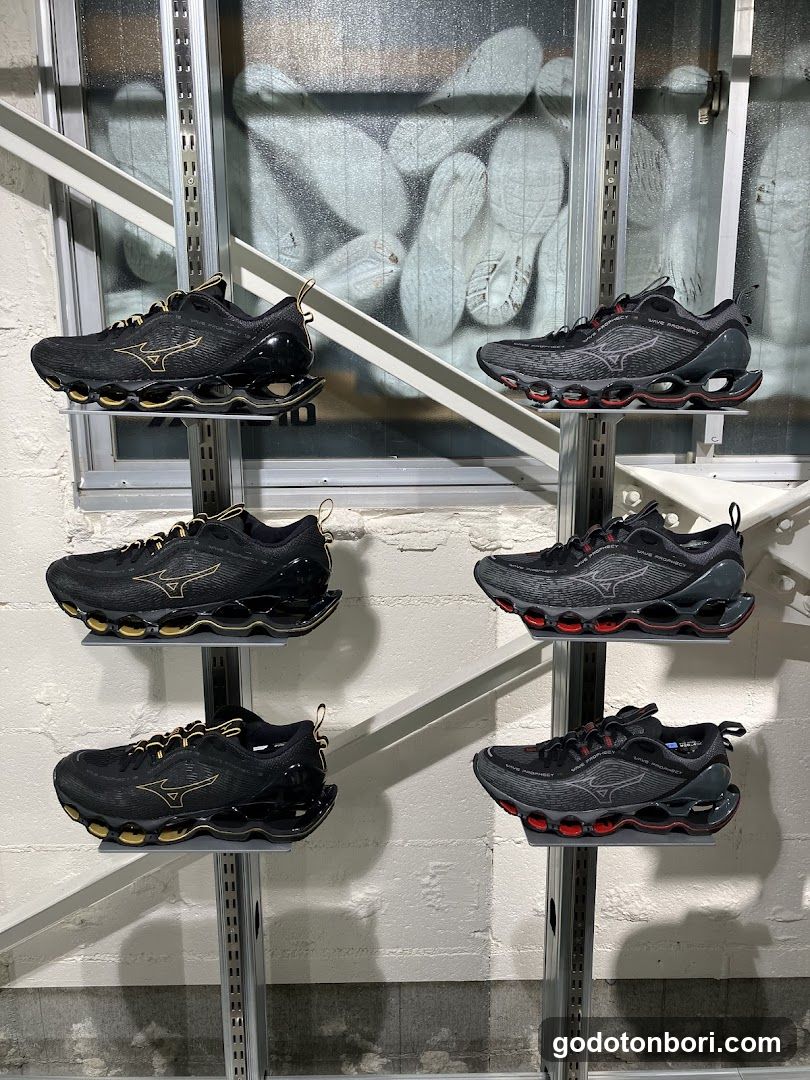 MIZUNO Shop Shinsaibashi