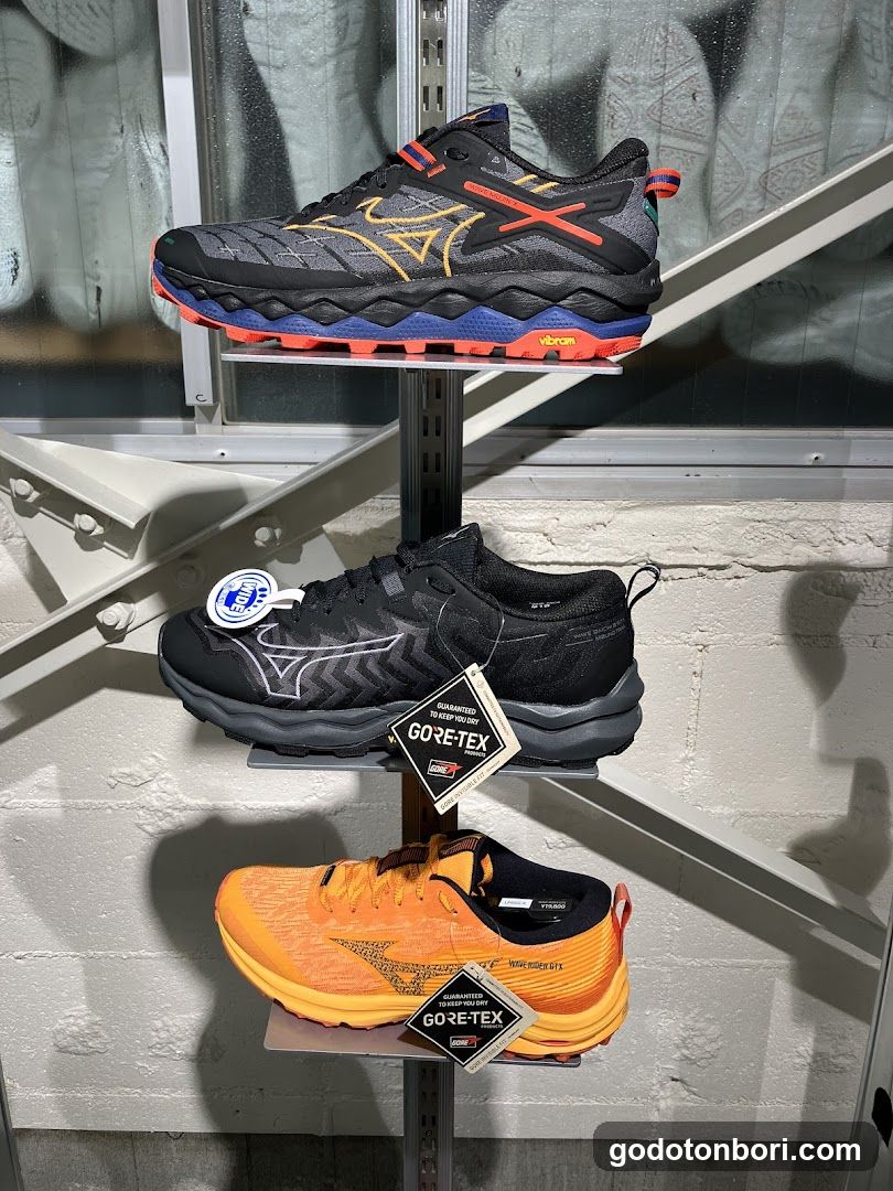 MIZUNO Shop Shinsaibashi