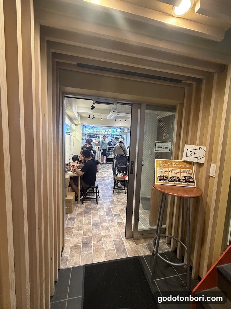 麓の宮 神戸牛ステーキ割烹