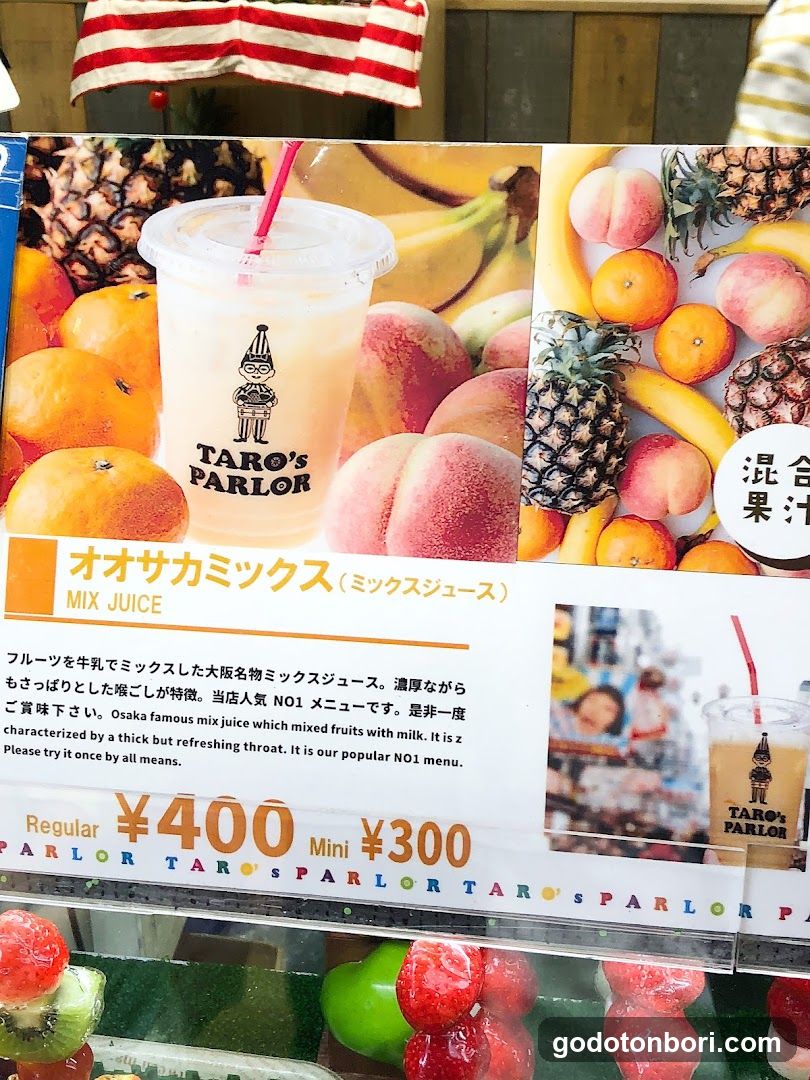 TARO's PARLOR タローズパーラー