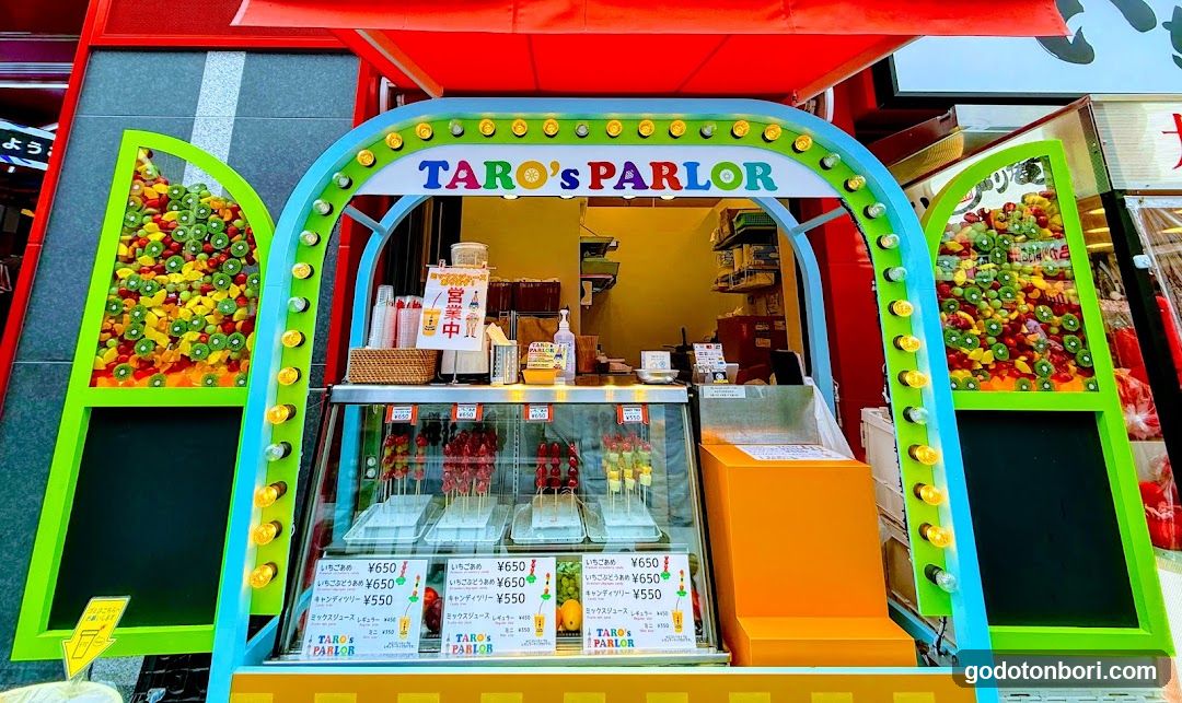 TARO's PARLOR タローズパーラー