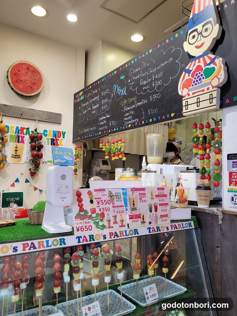 TARO's PARLOR タローズパーラー