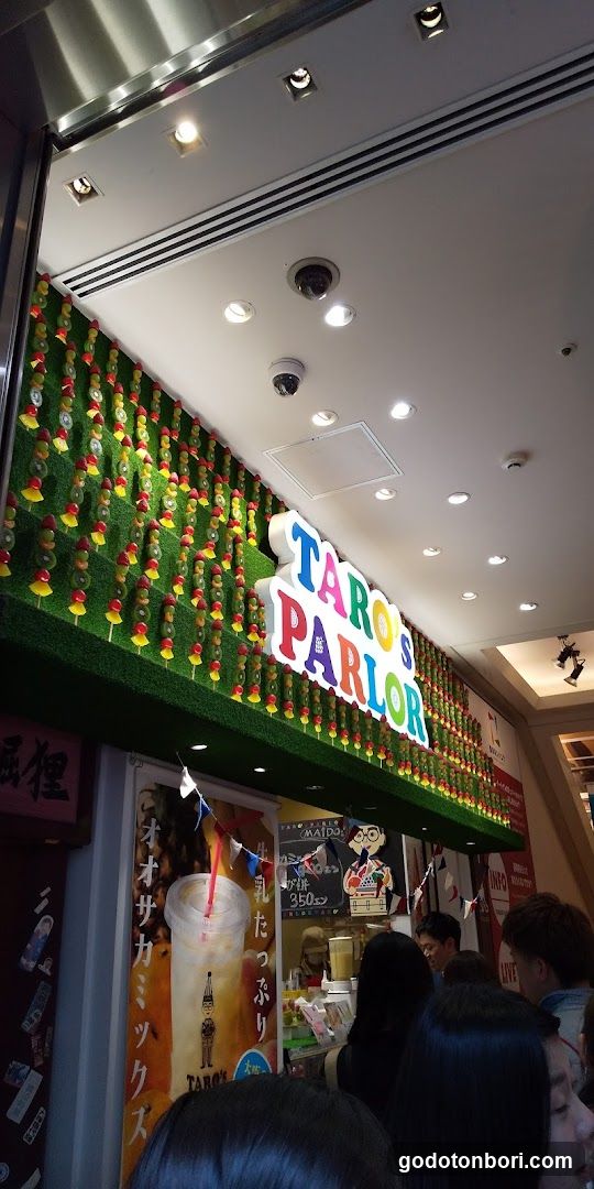 TARO's PARLOR タローズパーラー