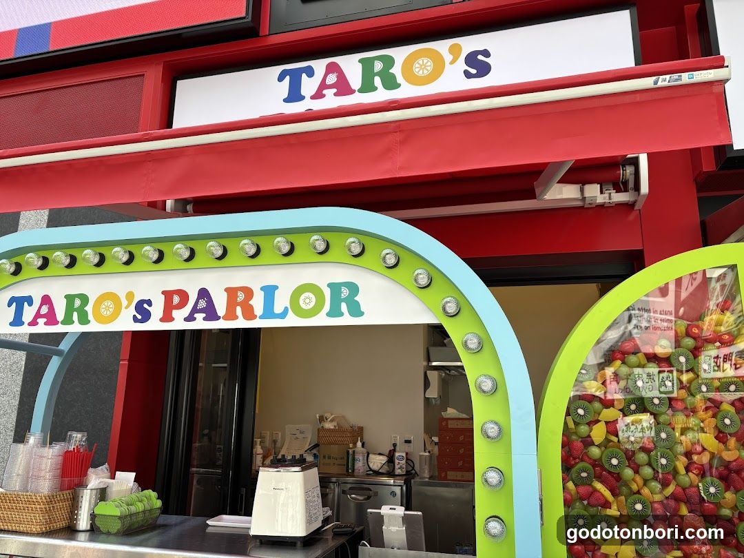 TARO's PARLOR タローズパーラー