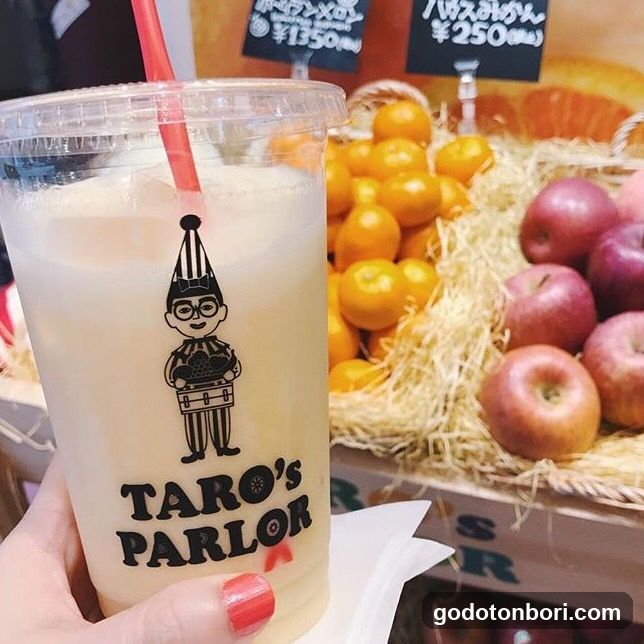 TARO's PARLOR タローズパーラー