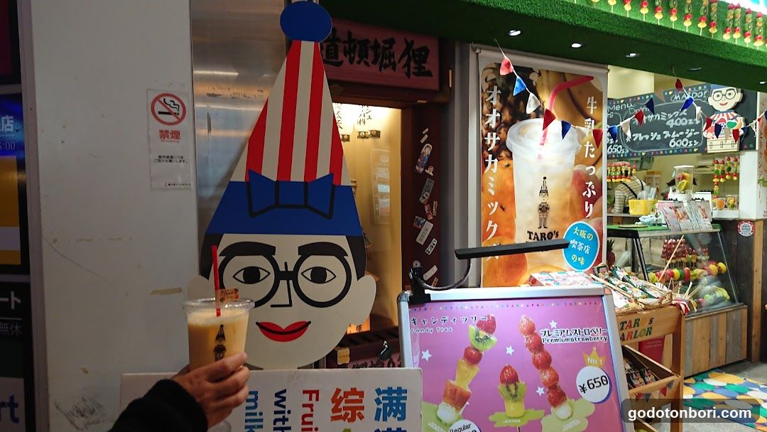 TARO's PARLOR タローズパーラー