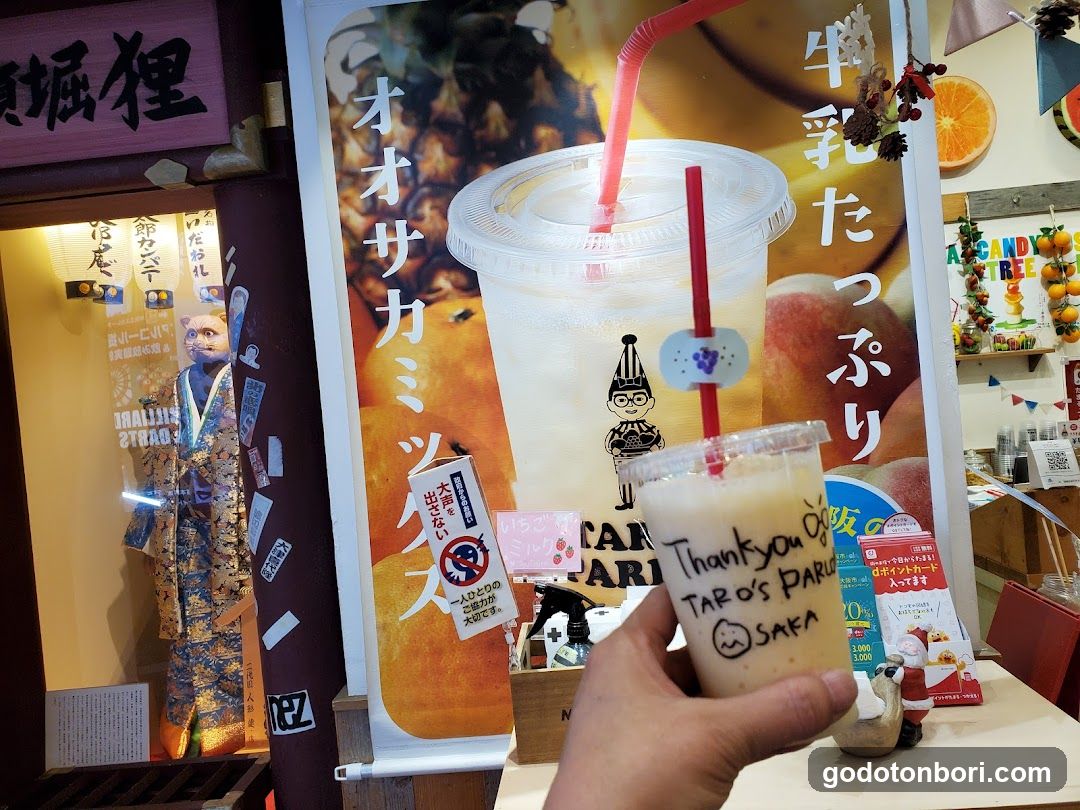TARO's PARLOR タローズパーラー
