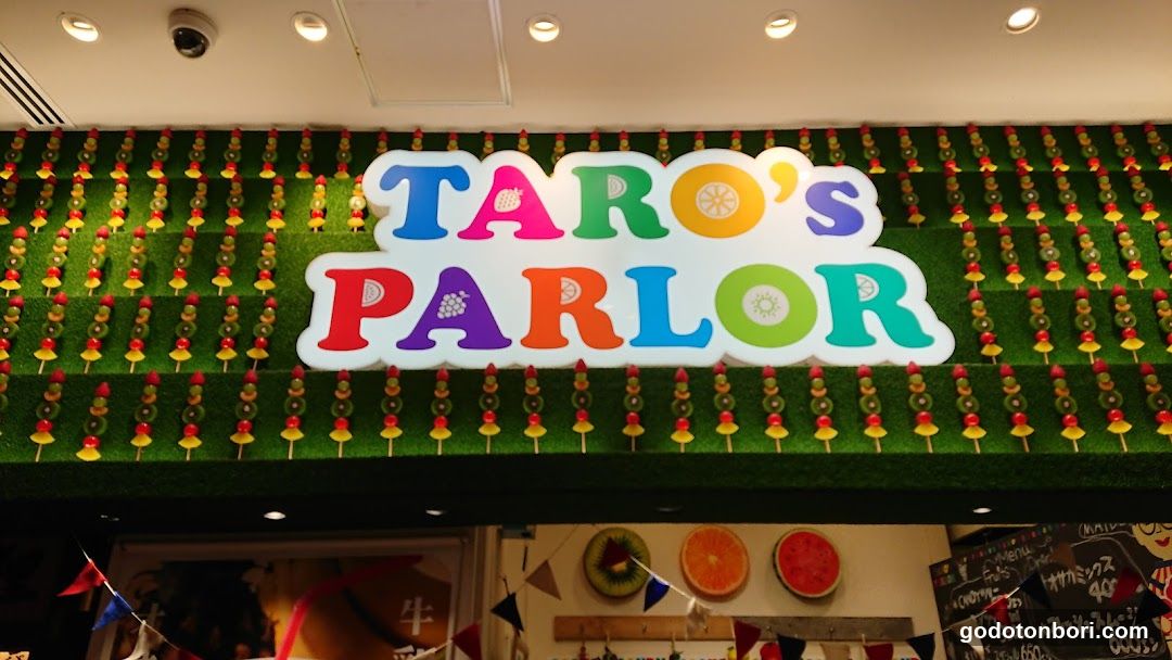 TARO's PARLOR タローズパーラー