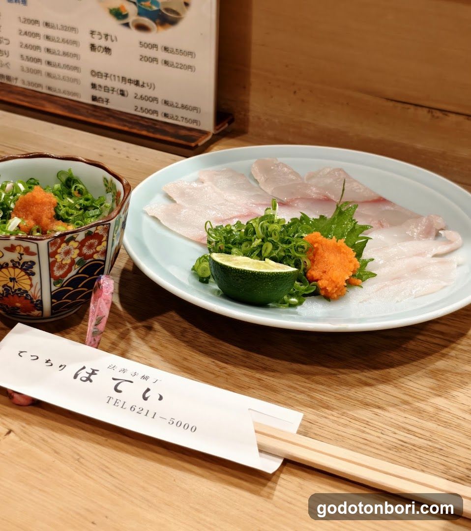 Hotei