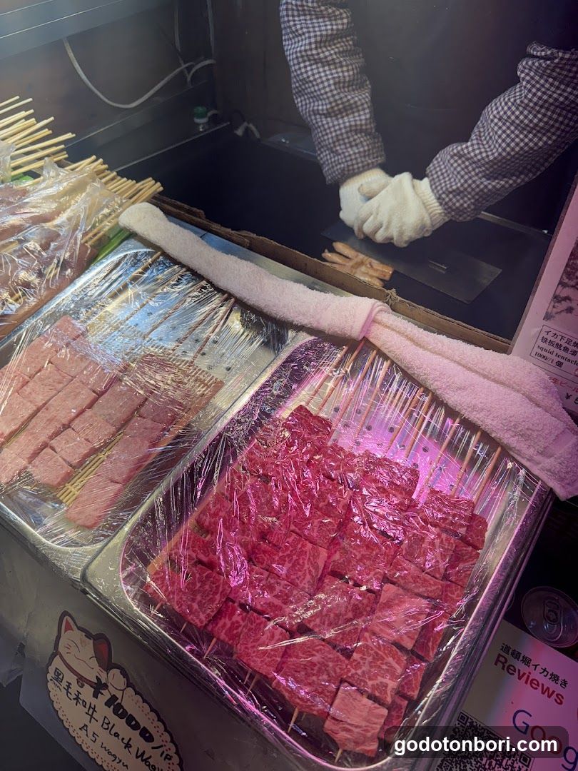 道頓堀イカ焼き