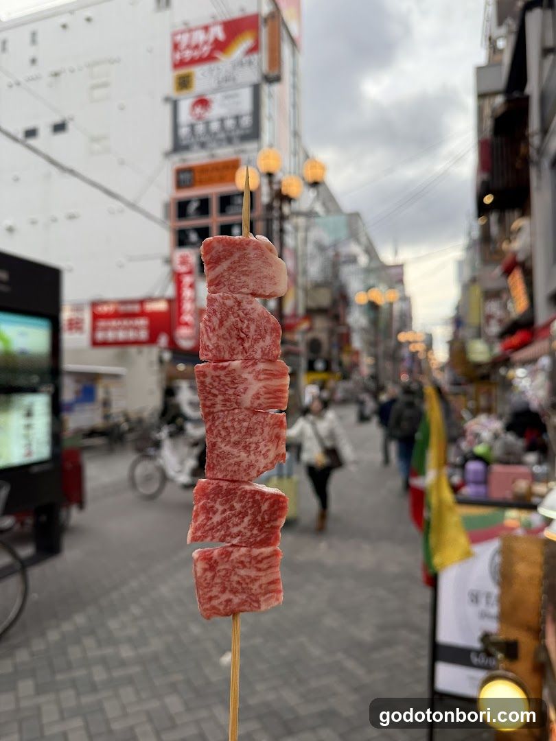 道頓堀イカ焼き