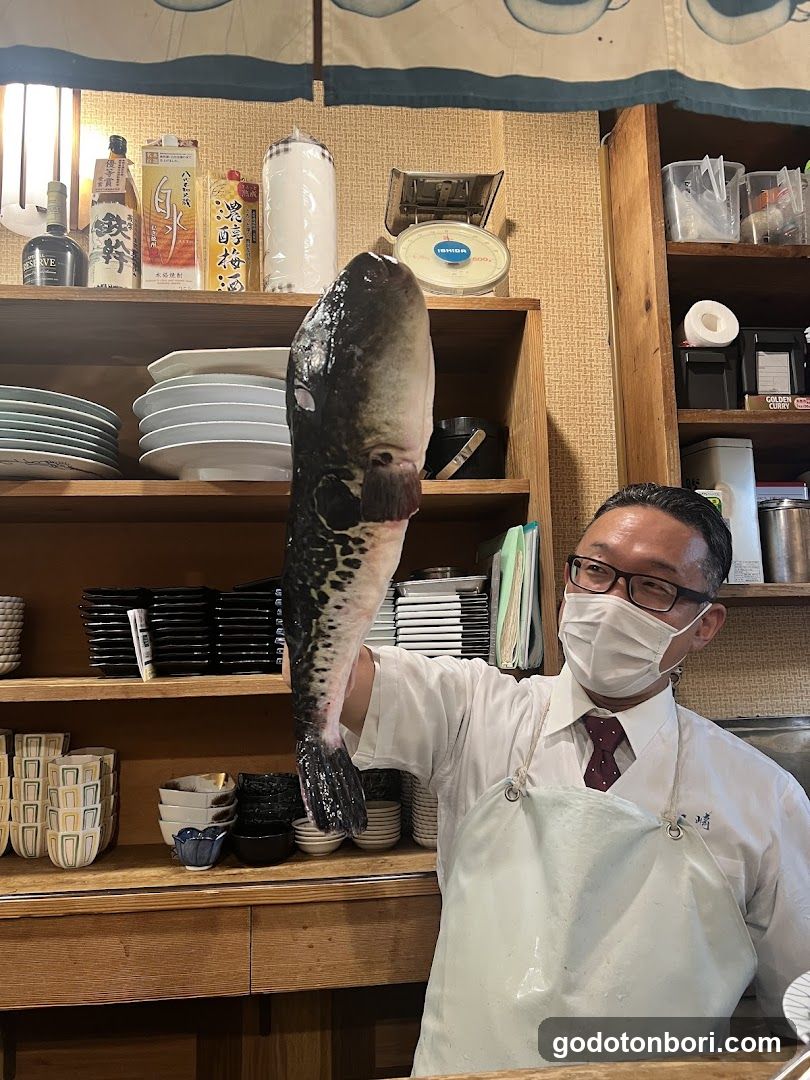 Hotei