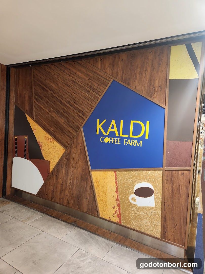 Kaldi Coffee Farm Namba City Store