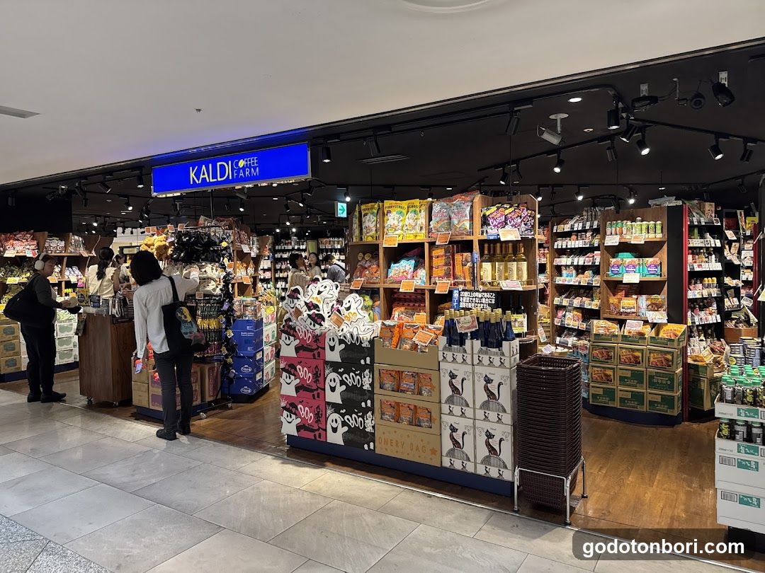 Kaldi Coffee Farm Namba City Store
