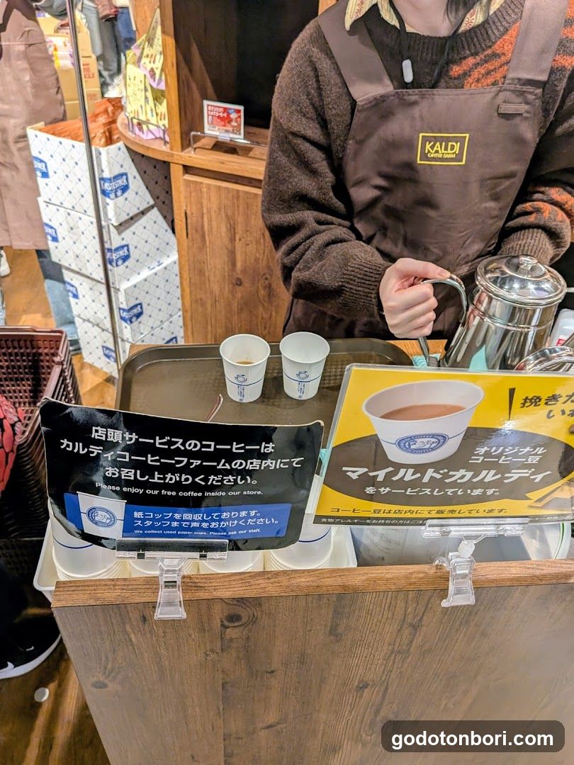 Kaldi Coffee Farm Namba City Store
