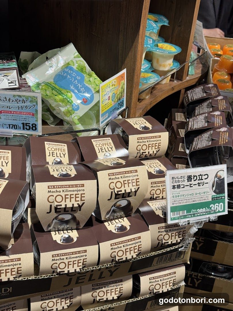 Kaldi Coffee Farm Namba City Store