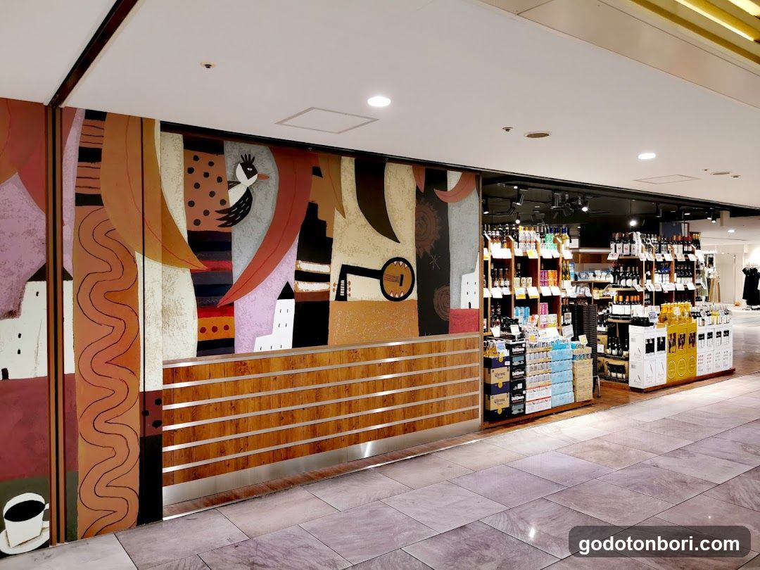 Kaldi Coffee Farm Namba City Store