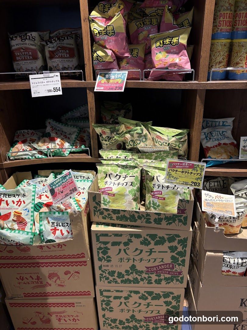 Kaldi Coffee Farm Namba City Store