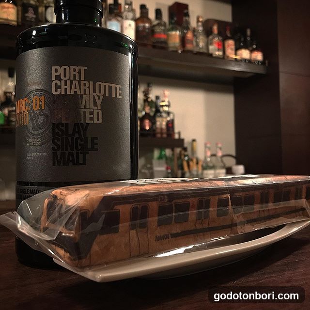 Bros Bar