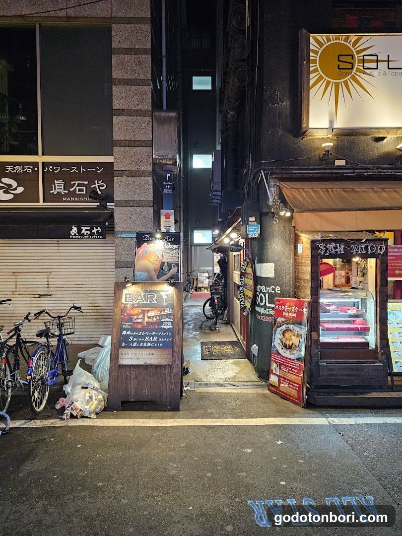 Bros Bar