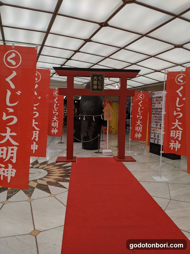 ストーンマーケット (STONE MARKET) なんばウォーク店