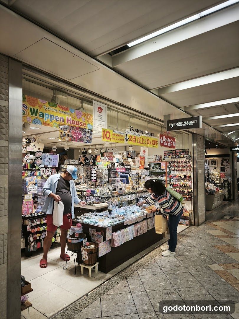 ストーンマーケット (STONE MARKET) なんばウォーク店