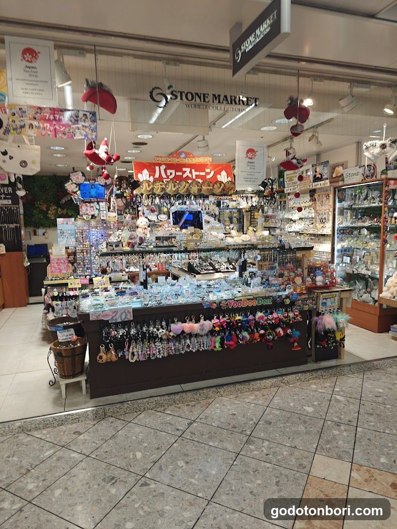 ストーンマーケット (STONE MARKET) なんばウォーク店
