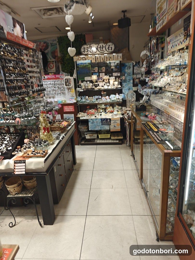 ストーンマーケット (STONE MARKET) なんばウォーク店
