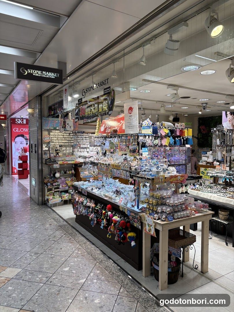 ストーンマーケット (STONE MARKET) なんばウォーク店