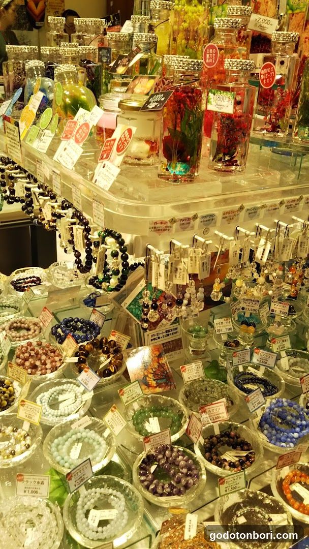 ストーンマーケット (STONE MARKET) なんばウォーク店