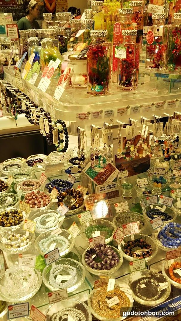 ストーンマーケット (STONE MARKET) なんばウォーク店