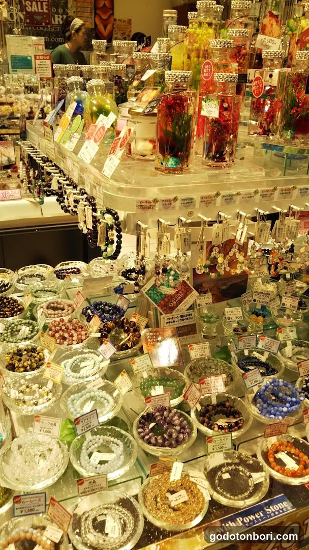 ストーンマーケット (STONE MARKET) なんばウォーク店