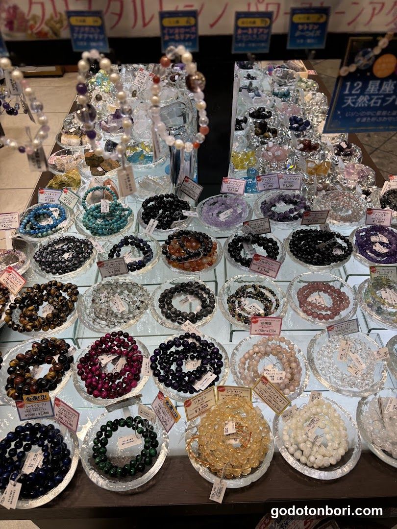 ストーンマーケット (STONE MARKET) なんばウォーク店