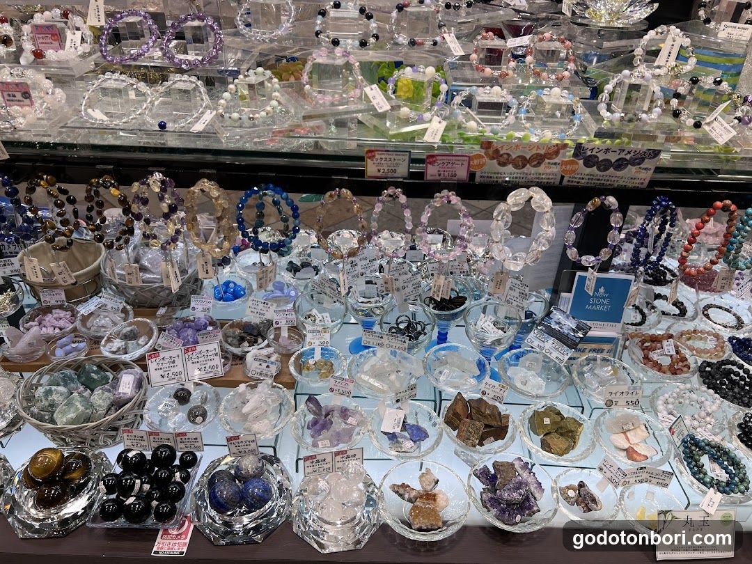 ストーンマーケット (STONE MARKET) なんばウォーク店