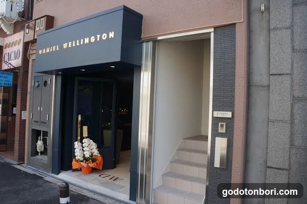 Daniel Wellington Shinsaibashi Store