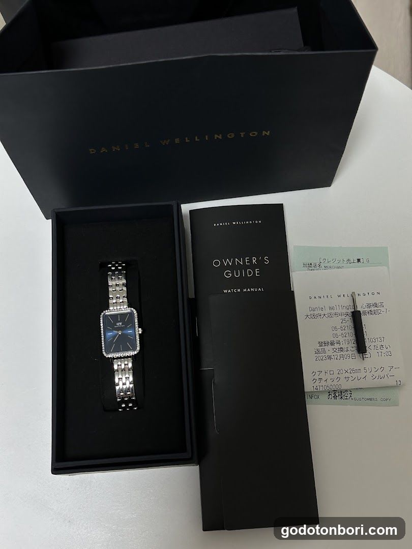Daniel Wellington Shinsaibashi Store