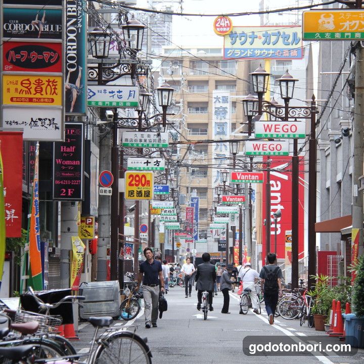 Osaka Convention & Tourism Bureau