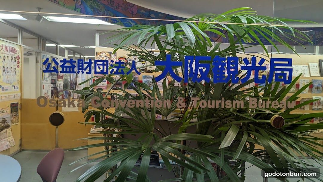 Osaka Convention & Tourism Bureau