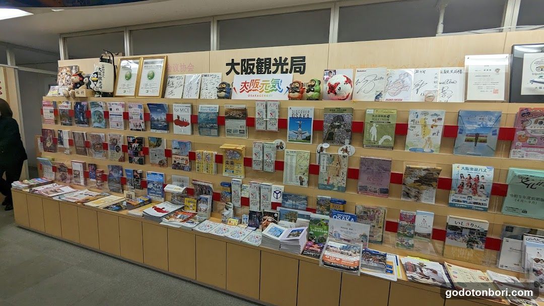 Osaka Convention & Tourism Bureau