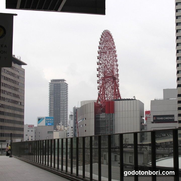 Osaka Convention & Tourism Bureau