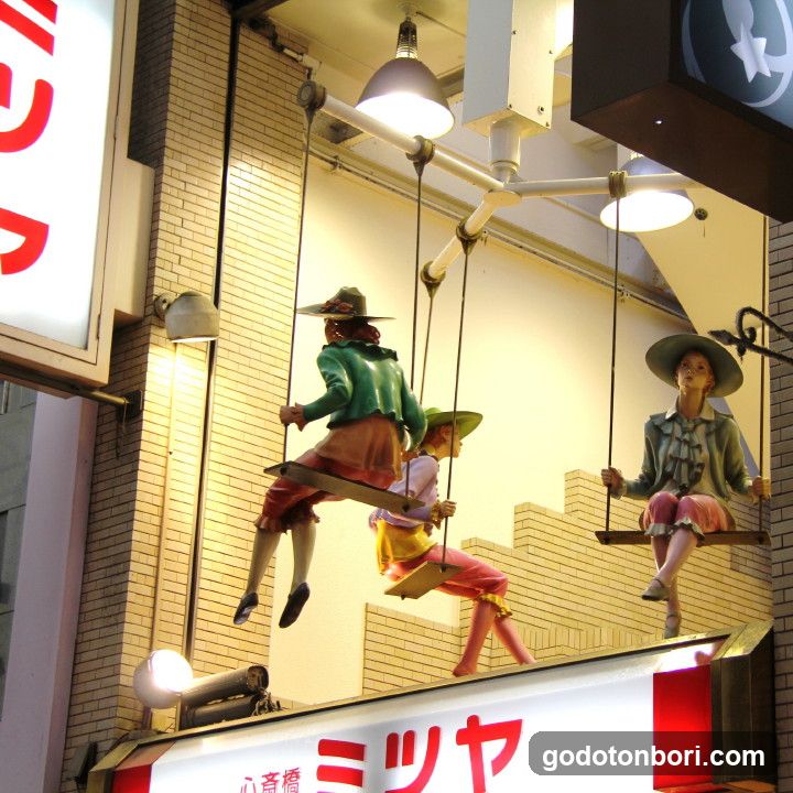 Osaka Convention & Tourism Bureau