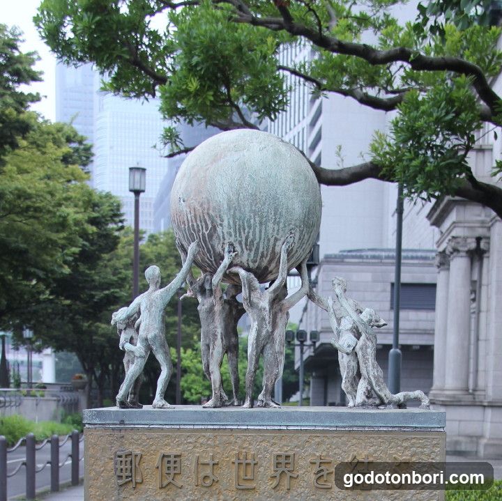 Osaka Convention & Tourism Bureau