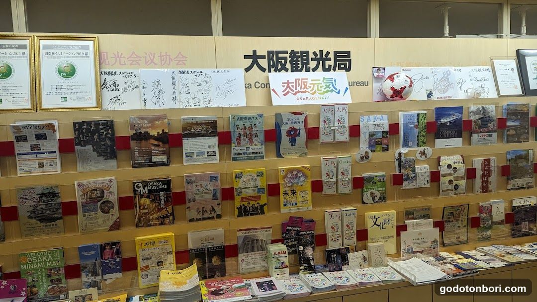 Osaka Convention & Tourism Bureau
