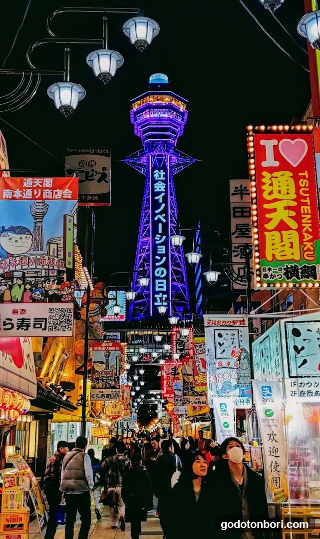 Osaka Convention & Tourism Bureau